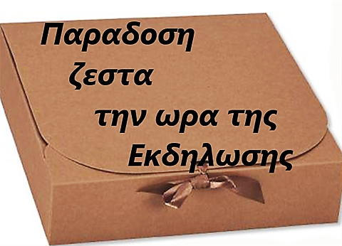 i282037939728557681. szw480h1280